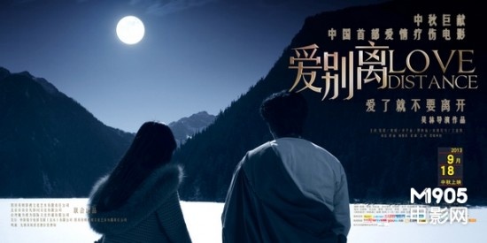 日本追手门学院大学文凭毕业证样本资料