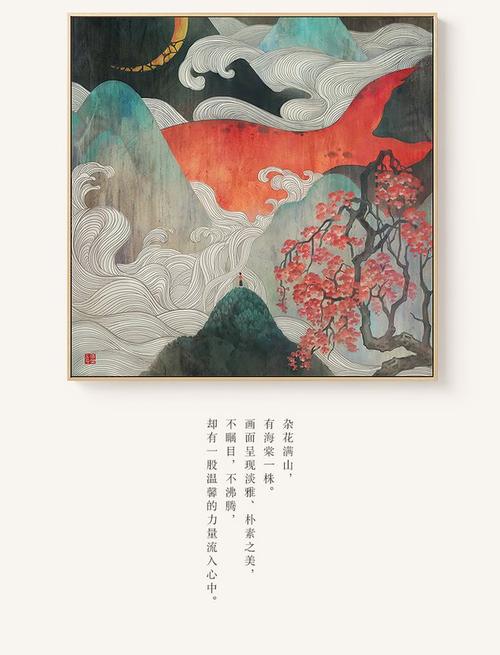 山东财经大学学位证外壳